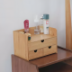 Wooden Organizer 